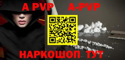 экстази Новозыбков