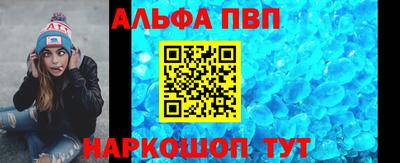экстази Новозыбков