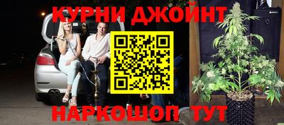 MESCALINE Новодвинск