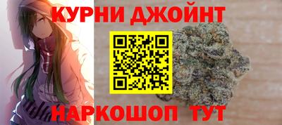 MESCALINE Новодвинск