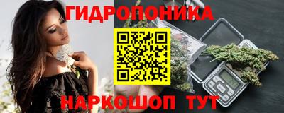экстази Новозыбков
