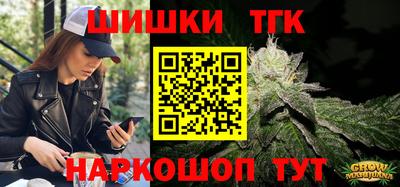 mdpv Новокубанск
