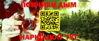 экстази Новозыбков
