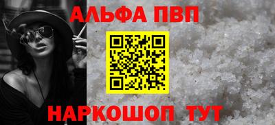 экстази Новозыбков