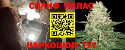 экстази Новозыбков