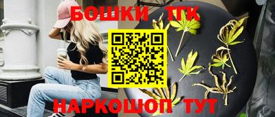 mdpv Новокубанск