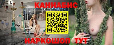 экстази Новозыбков