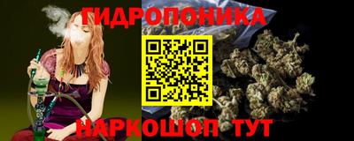экстази Новозыбков