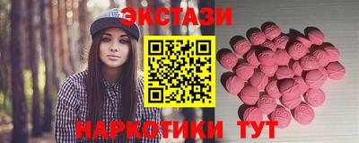 mdpv Новокубанск