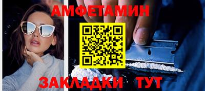 mdpv Новокубанск