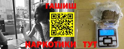 mdpv Новокубанск