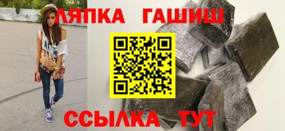 MESCALINE Новодвинск