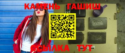 экстази Новозыбков