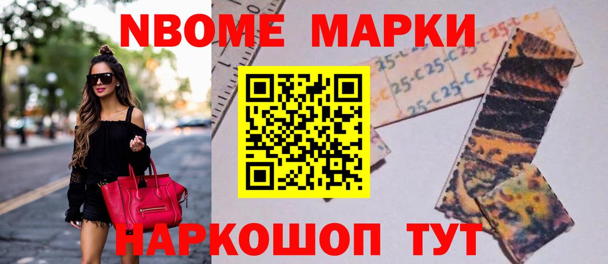 ЛСД экстази кислота Томск